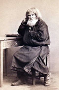 William Carrick