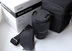 Sigma Art 85 mm f/1.4 DG HSM