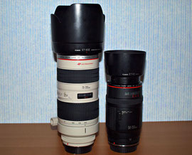 Canon EF 50-200/3.5-4.5L
