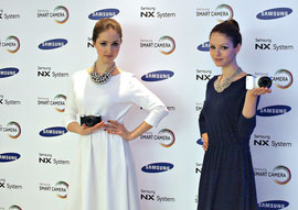 Samsung Moscow