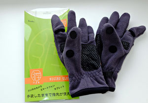 Kenko Nigiru Photo gloves
