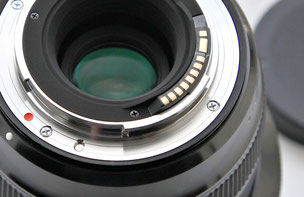 Sigma Art 12-24/4 DG HSM