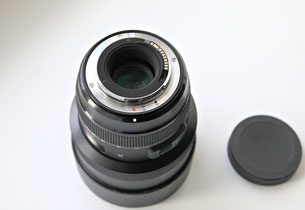 Sigma Art 12-24/4 DG HSM