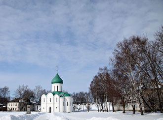 Фотографии Переславль