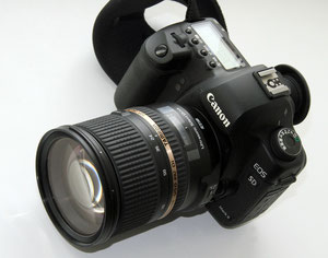 Обзор и тест Tamron AF 24-70/2.8 Di VC USD - Фотография Тесты